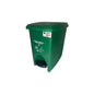 PAPELERA VERDE DE PEDAL 12LT